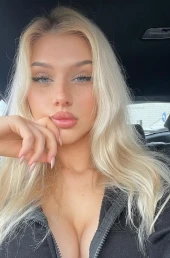 Проститутка София